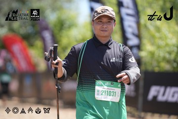 Dalat Ultra Trail 2026 - Ảnh #4691877