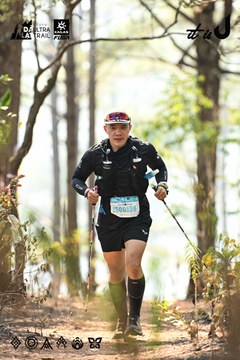 Dalat Ultra Trail 2026 - Ảnh #4705964