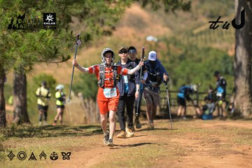 Dalat Ultra Trail 2026 - Ảnh #4717078