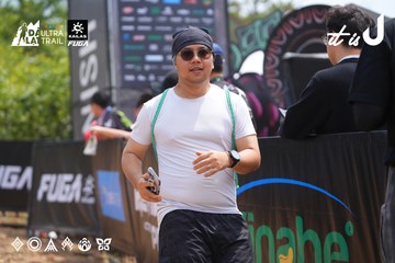 Dalat Ultra Trail 2026 - Ảnh #4865718