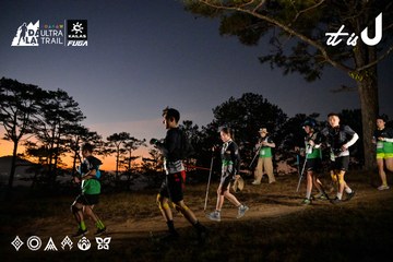 Dalat Ultra Trail 2026 - Ảnh #4840753