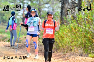 Dalat Ultra Trail 2026 - Ảnh #4873576