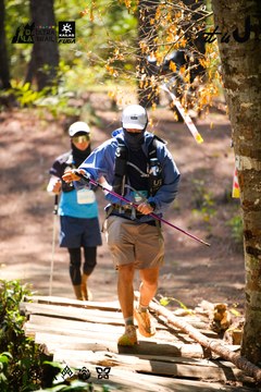 Dalat Ultra Trail 2026 - Ảnh #4908425