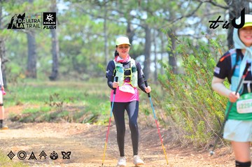 Dalat Ultra Trail 2026 - Ảnh #4873979