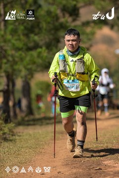 Dalat Ultra Trail 2026 - Ảnh #4717176
