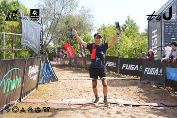 Dalat Ultra Trail 2026 - Ảnh #4864119
