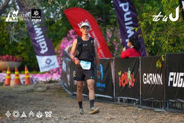 Dalat Ultra Trail 2026 - Ảnh #4744928
