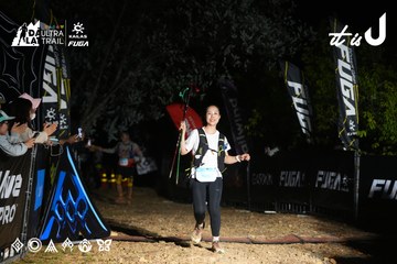 Dalat Ultra Trail 2026 - Ảnh #4759092