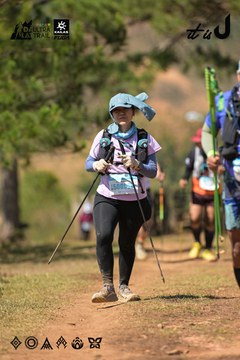 Dalat Ultra Trail 2026 - Ảnh #4717432