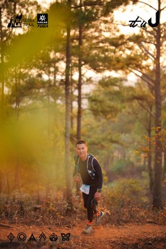 Dalat Ultra Trail 2026 - Ảnh #4913686