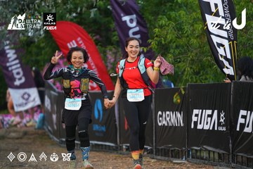 Dalat Ultra Trail 2026 - Ảnh #4746108