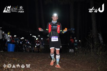 Dalat Ultra Trail 2026 - Ảnh #4703896