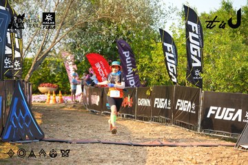 Dalat Ultra Trail 2026 - Ảnh #4743588
