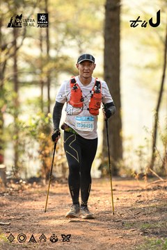 Dalat Ultra Trail 2026 - Ảnh #4707179