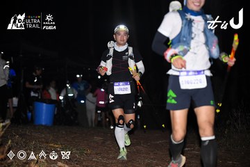 Dalat Ultra Trail 2026 - Ảnh #4703853