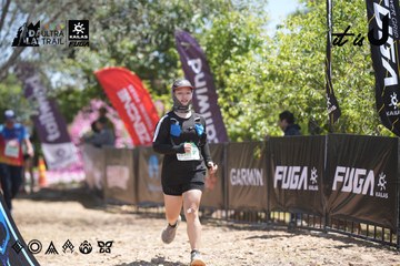 Dalat Ultra Trail 2026 - Ảnh #4692159