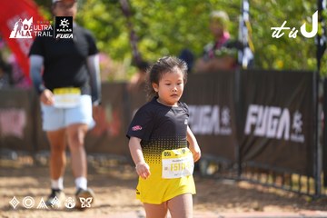 Dalat Ultra Trail 2026 - Ảnh #4900973