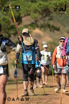 Dalat Ultra Trail 2026 - Ảnh #4716750