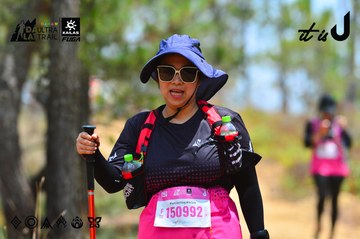 Dalat Ultra Trail 2026 - Ảnh #4876970