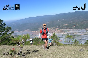 Dalat Ultra Trail 2026 - Ảnh #4733851