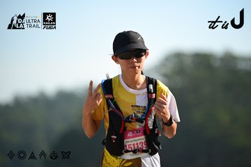 Dalat Ultra Trail 2026 - Ảnh #4911771
