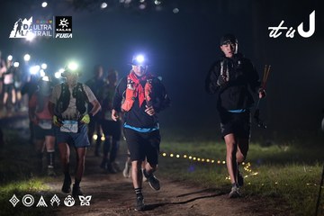 Dalat Ultra Trail 2026 - Ảnh #4707974