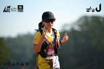 Dalat Ultra Trail 2026 - Ảnh #4911767