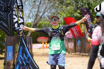 Dalat Ultra Trail 2026 - Ảnh #4701628