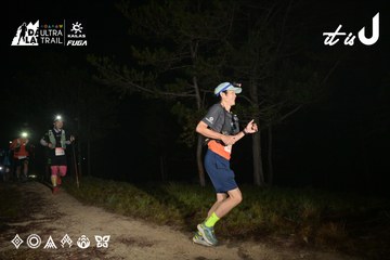 Dalat Ultra Trail 2026 - Ảnh #4751252