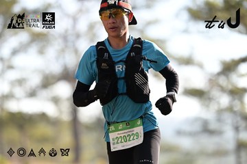 Dalat Ultra Trail 2026 - Ảnh #4894732