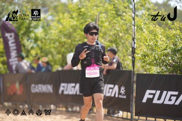 Dalat Ultra Trail 2026 - Ảnh #4857411