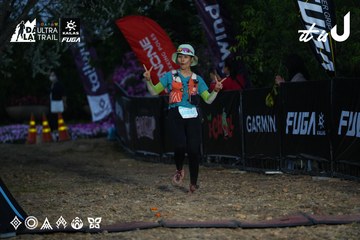 Dalat Ultra Trail 2026 - Ảnh #4756911