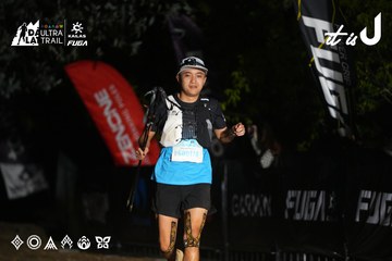 Dalat Ultra Trail 2026 - Ảnh #4759140