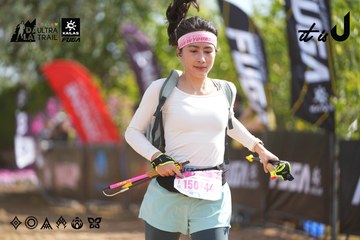 Dalat Ultra Trail 2026 - Ảnh #4900567