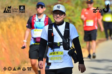 Dalat Ultra Trail 2026 - Ảnh #4748363