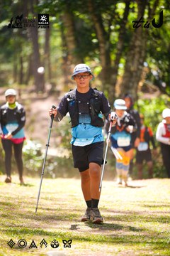 Dalat Ultra Trail 2026 - Ảnh #4907992