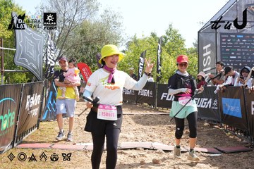 Dalat Ultra Trail 2026 - Ảnh #4863880