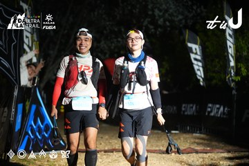 Dalat Ultra Trail 2026 - Ảnh #4747346