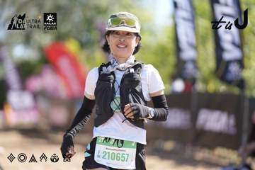 Dalat Ultra Trail 2026 - Ảnh #4685792