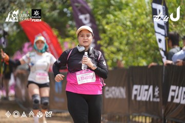 Dalat Ultra Trail 2026 - Ảnh #4865369
