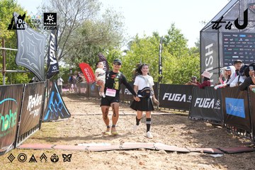 Dalat Ultra Trail 2026 - Ảnh #4864295