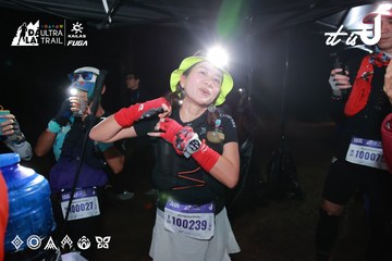 Dalat Ultra Trail 2026 - Ảnh #4698166