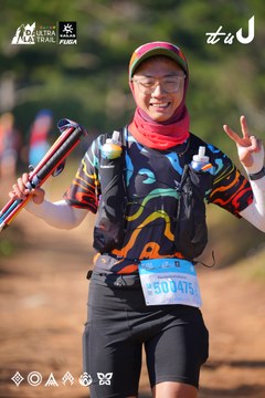 Dalat Ultra Trail 2026 - Ảnh #4909053
