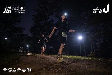 Dalat Ultra Trail 2026 - Ảnh #4730204