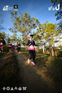 Dalat Ultra Trail 2026 - Ảnh #4910293
