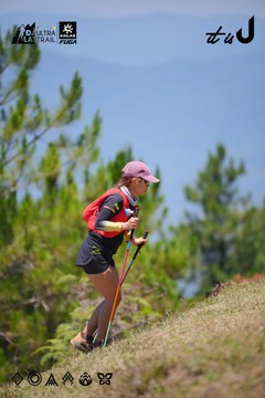 Dalat Ultra Trail 2026 - Ảnh #4913122