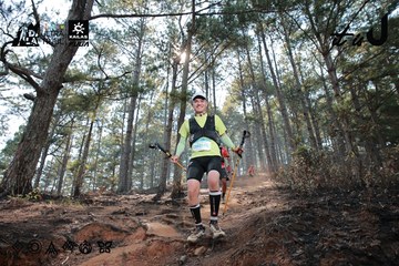 Dalat Ultra Trail 2026 - Ảnh #4739635