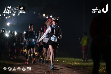 Dalat Ultra Trail 2026 - Ảnh #4729608