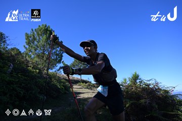 Dalat Ultra Trail 2026 - Ảnh #4731473