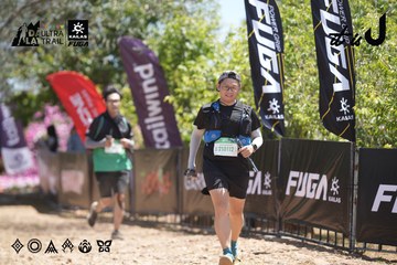 Dalat Ultra Trail 2026 - Ảnh #4692126